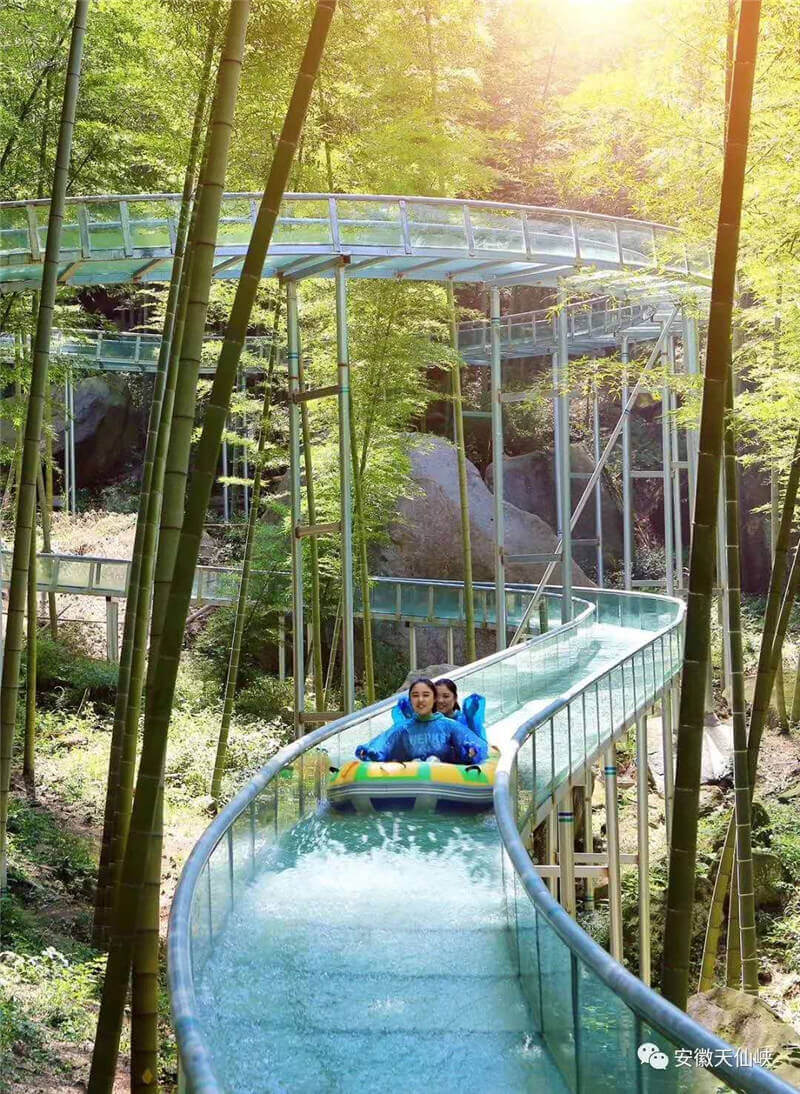 微信圖片_202008251648081